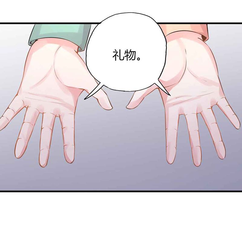 第25话 不速之客30