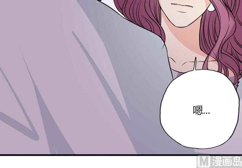 第27话 忘不掉的过去19
