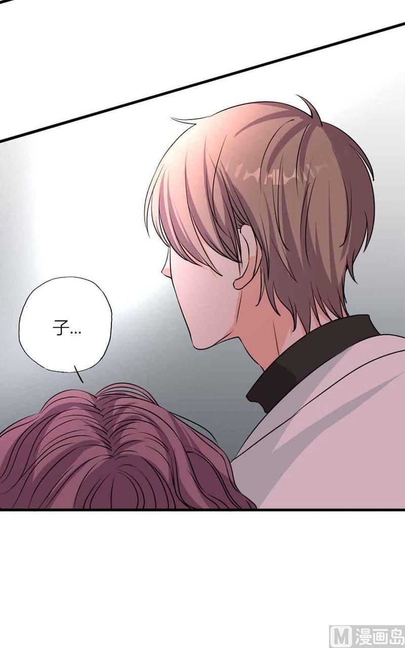 第27话 忘不掉的过去22