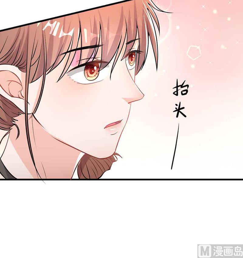 第29话 不想放你走4
