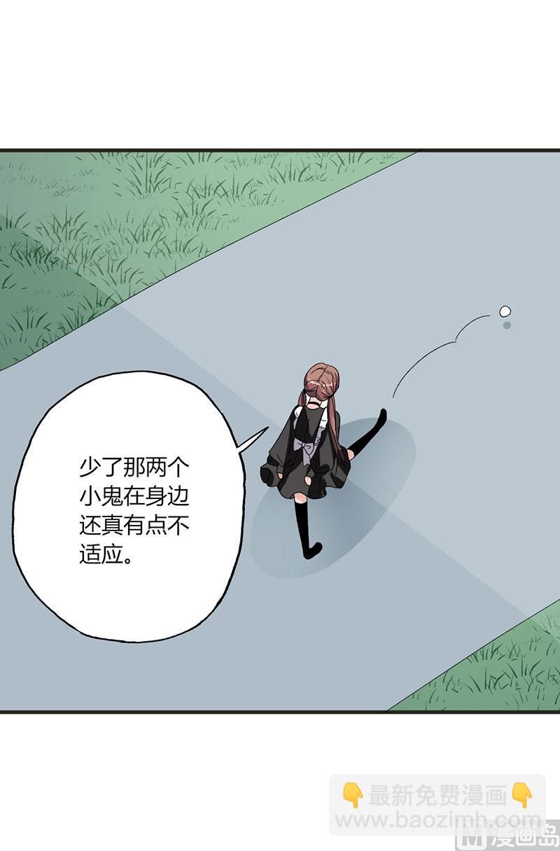第31话 我不是残疾18