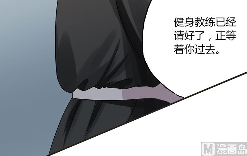 第31话 我不是残疾25