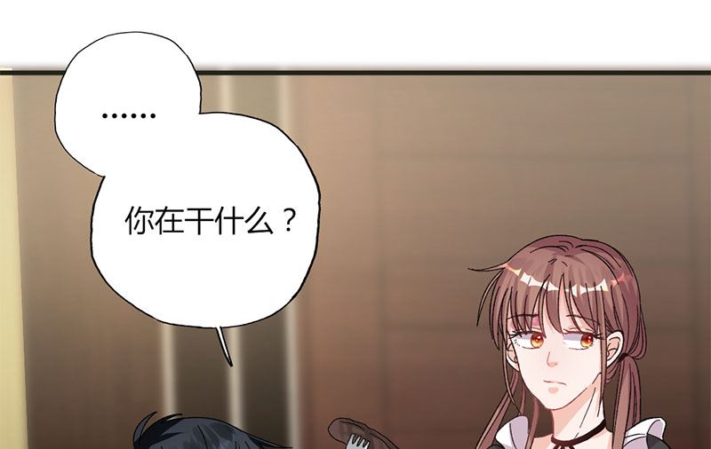 第31话 我不是残疾6