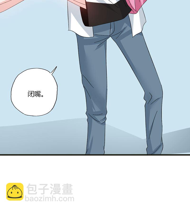 第34话 公主抱12