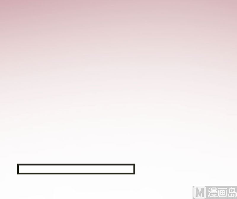 第34话 公主抱20