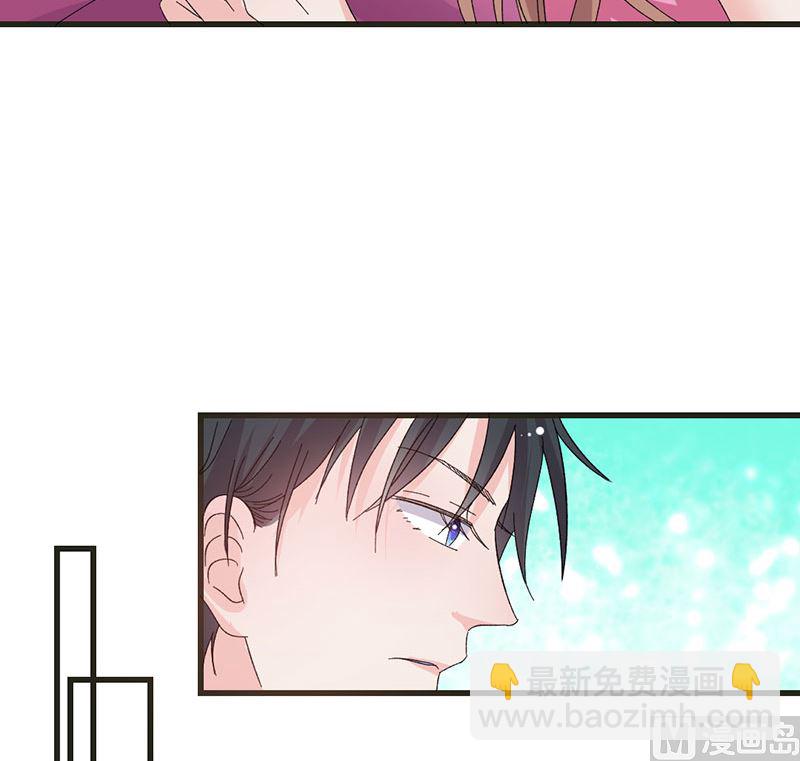 第34话 公主抱32