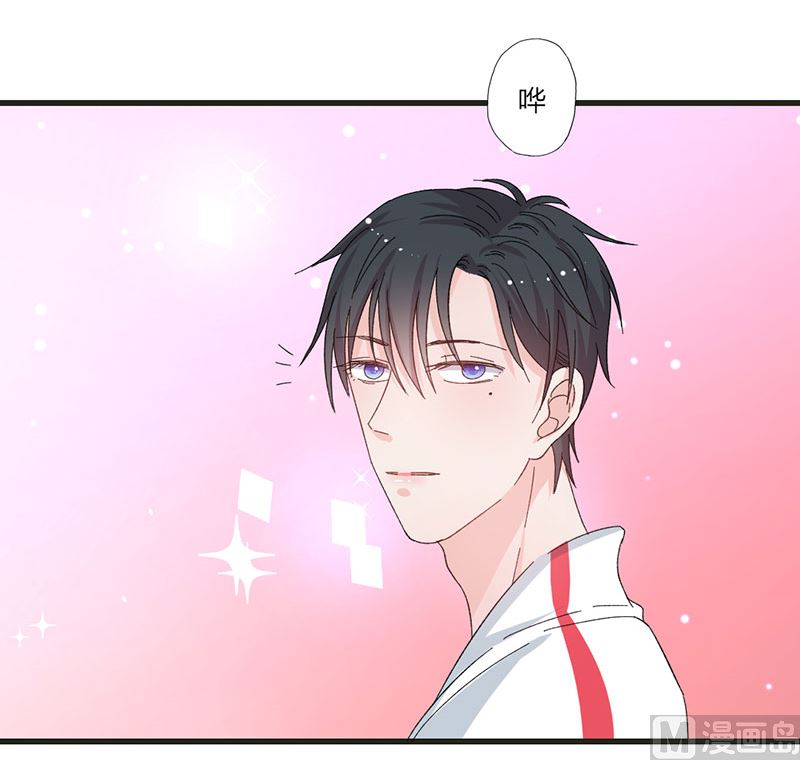 第34话 公主抱38
