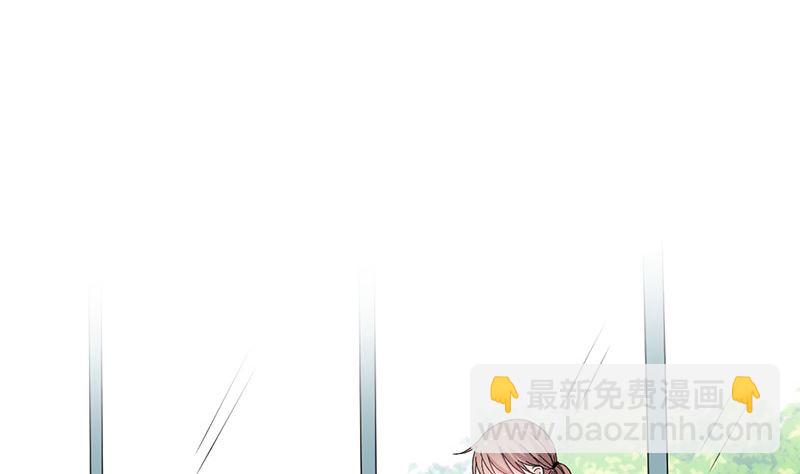 第34话 公主抱4