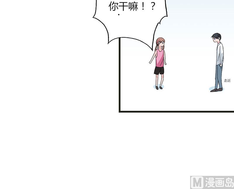 第34话 公主抱8