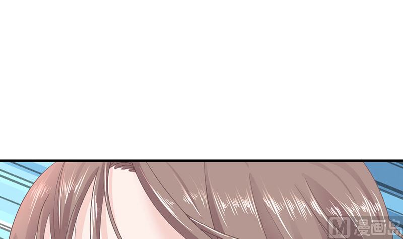 第66话 怒怼前女友23