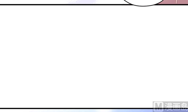 第69话 想复仇吗？17