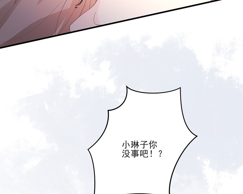 第77话 被隐藏的记忆7