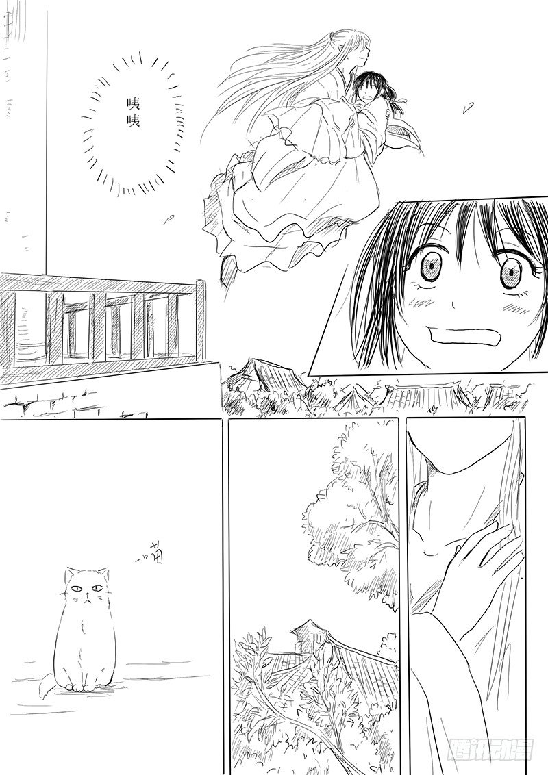 月之阴8