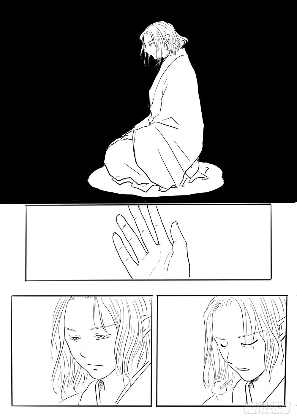 傀儡师②14