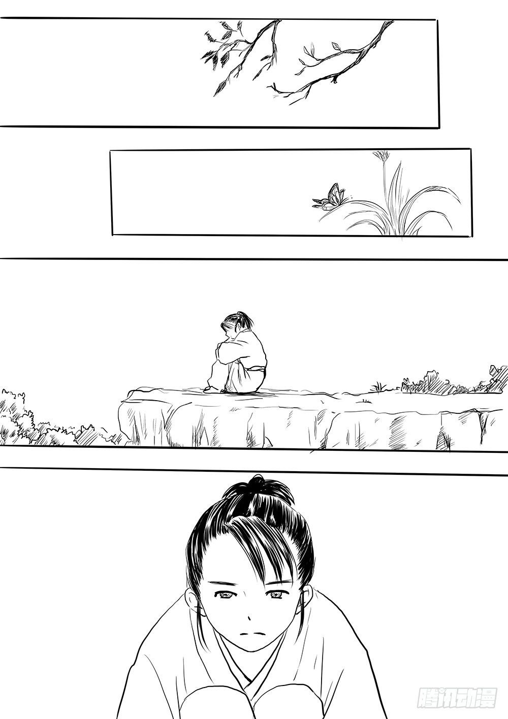 傀儡师②16