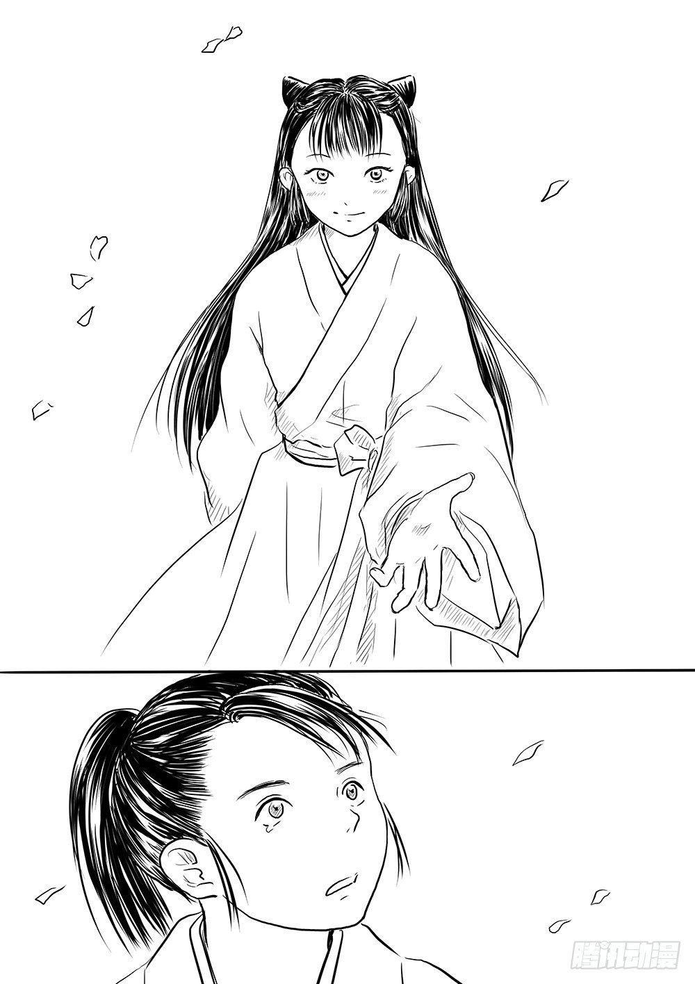傀儡师②18