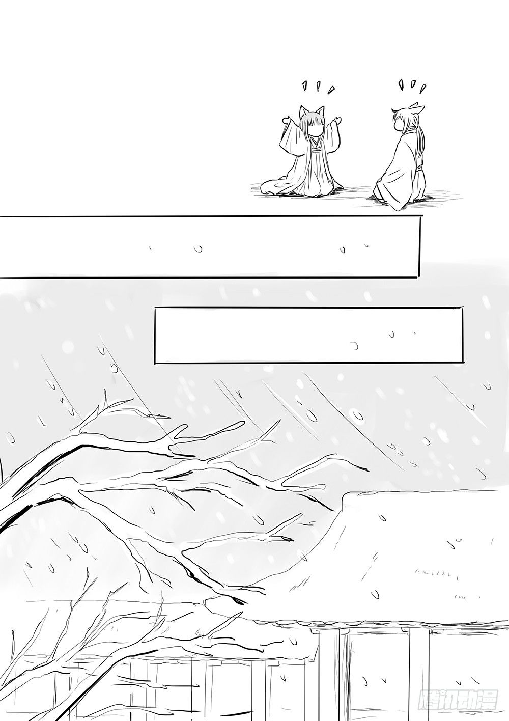 小梅10