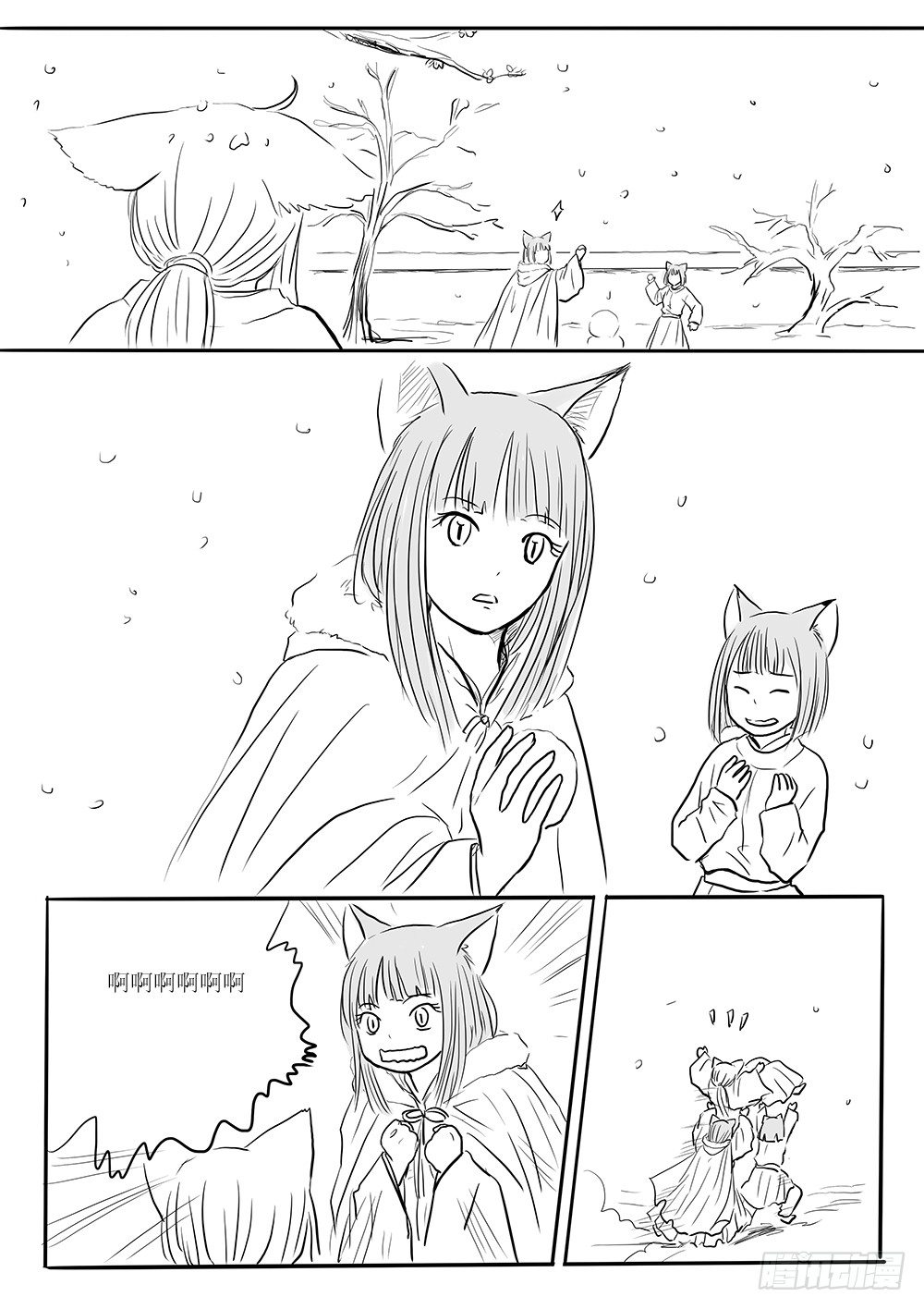 小梅7
