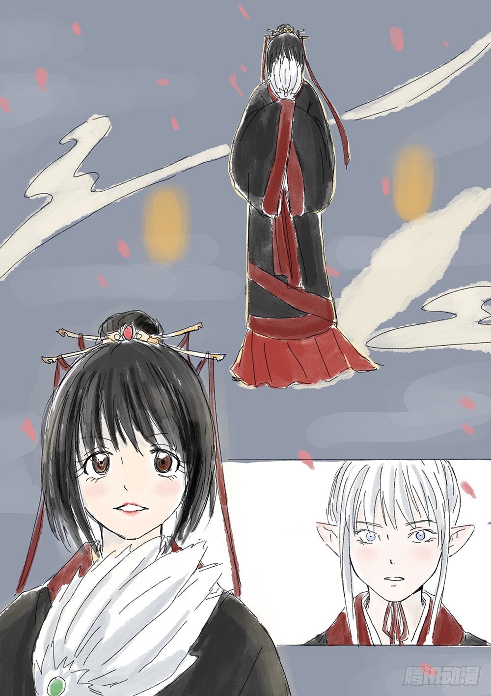 迎亲大作战①3