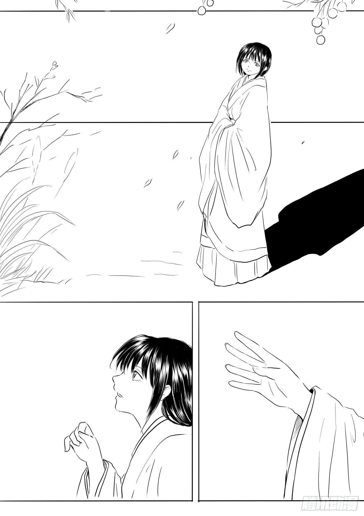 天灾人祸7