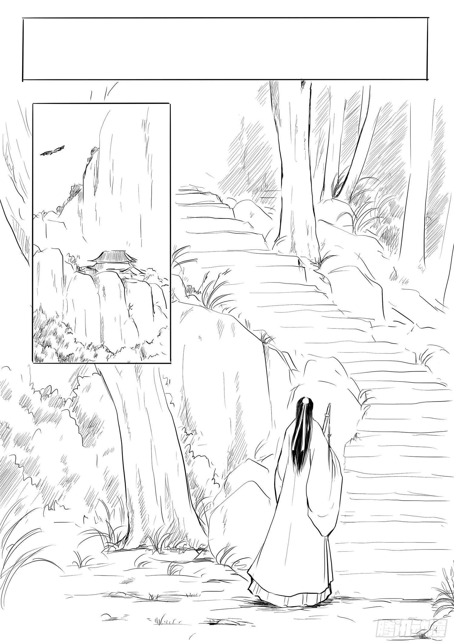 西之瑶国14
