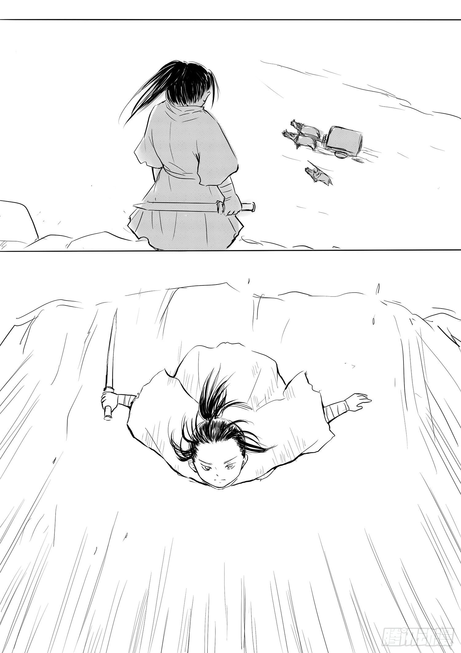 瑶国篇714