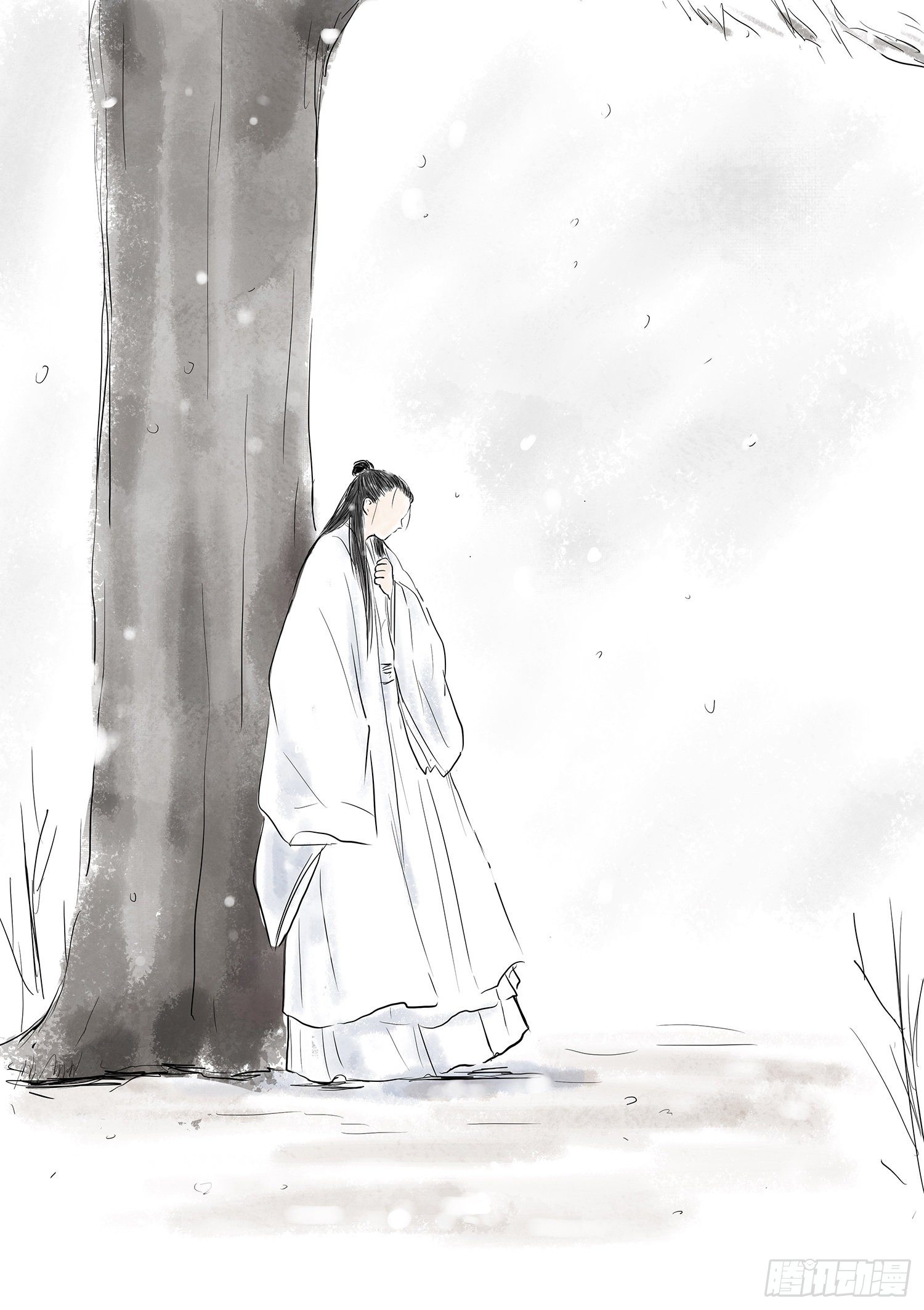 瑶国篇733