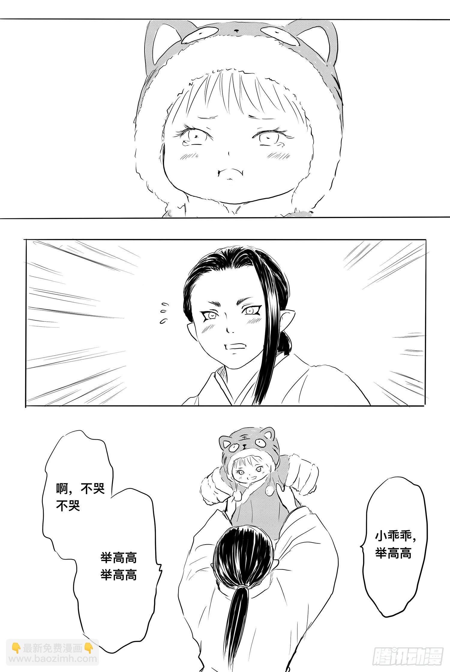 信恒4