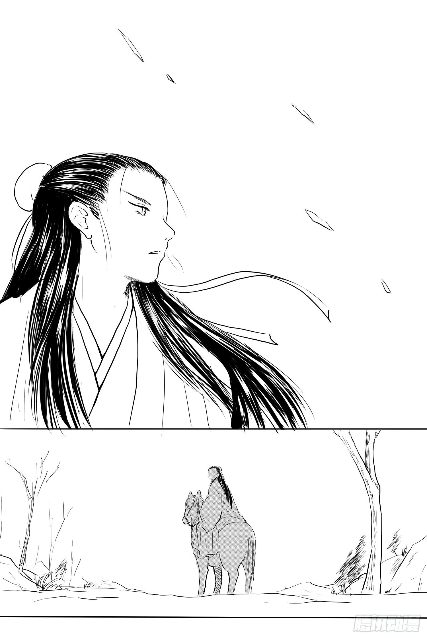 完结篇19