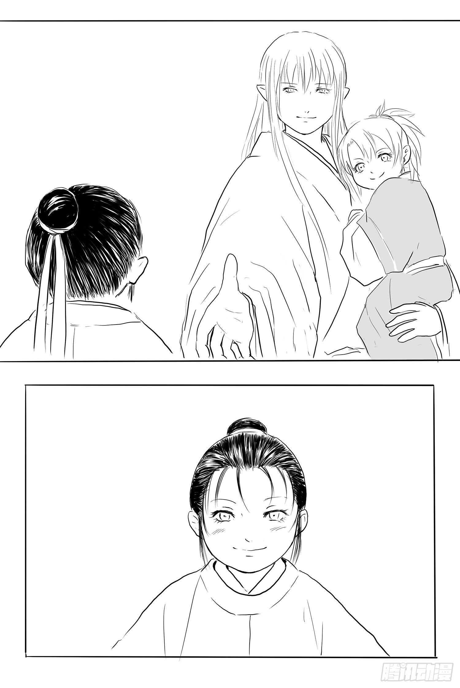终话：明日之光24