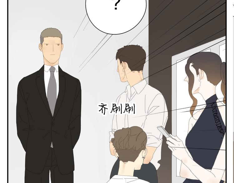 第2话 肌肉男的家政魅力108
