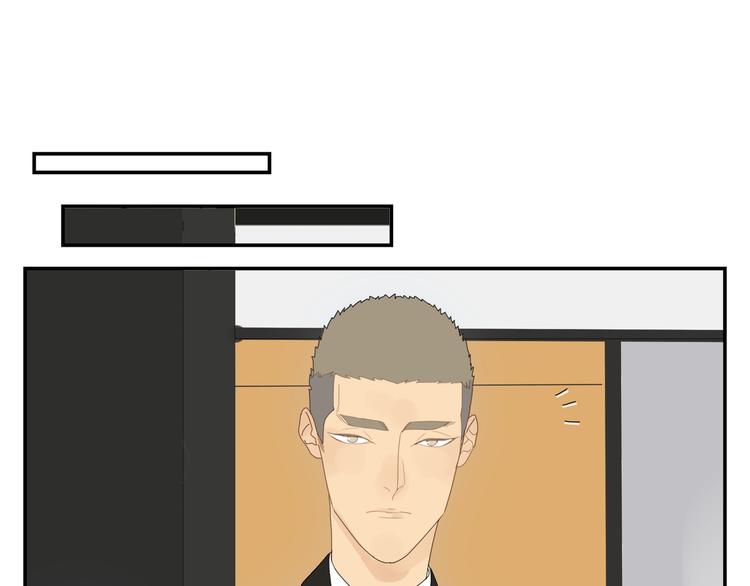 第2话 肌肉男的家政魅力84