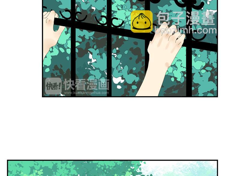 第3话 他的保镖力24