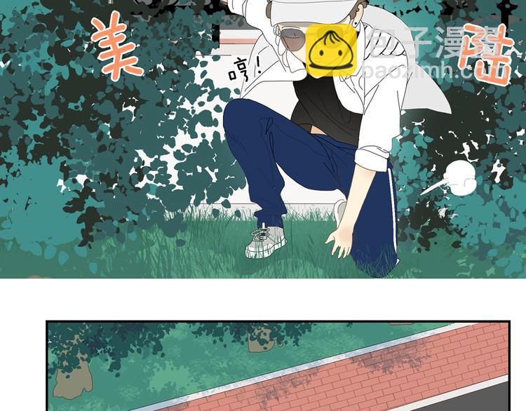 第3话 他的保镖力27
