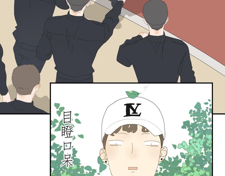 第3话 他的保镖力41