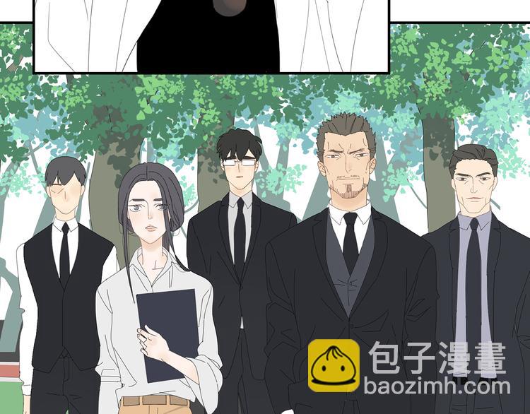 第3话 他的保镖力59