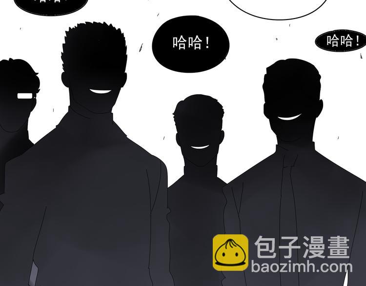 第3话 他的保镖力70