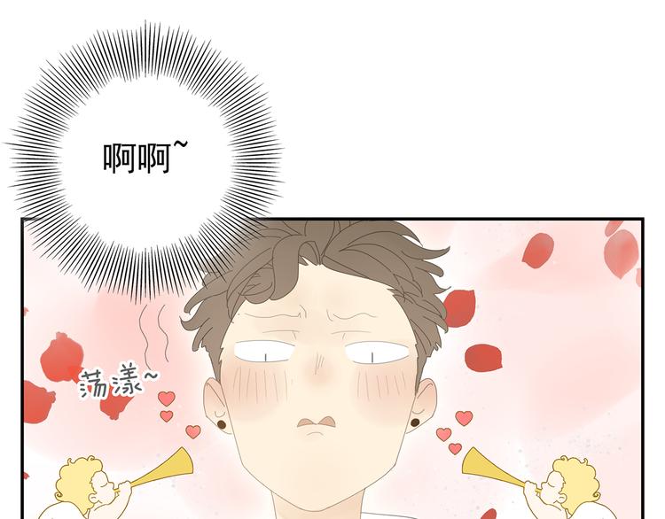 第3话 他的保镖力96