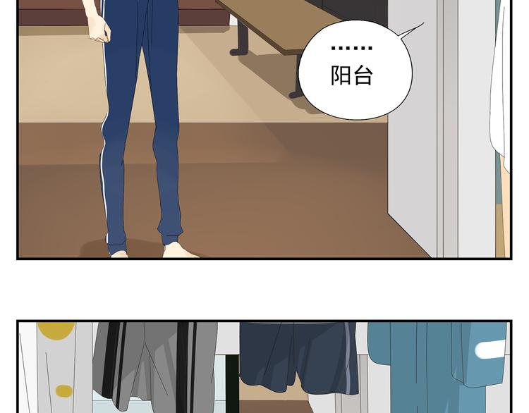 第4话 他的浴巾47