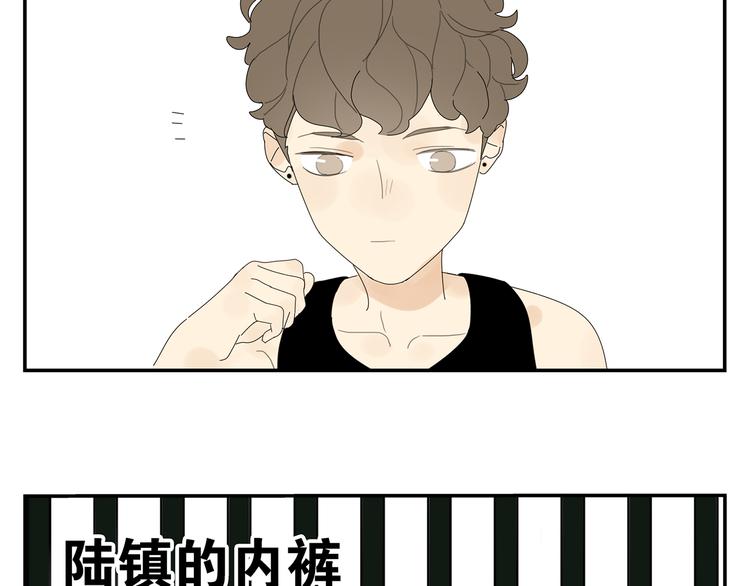 第4话 他的浴巾59