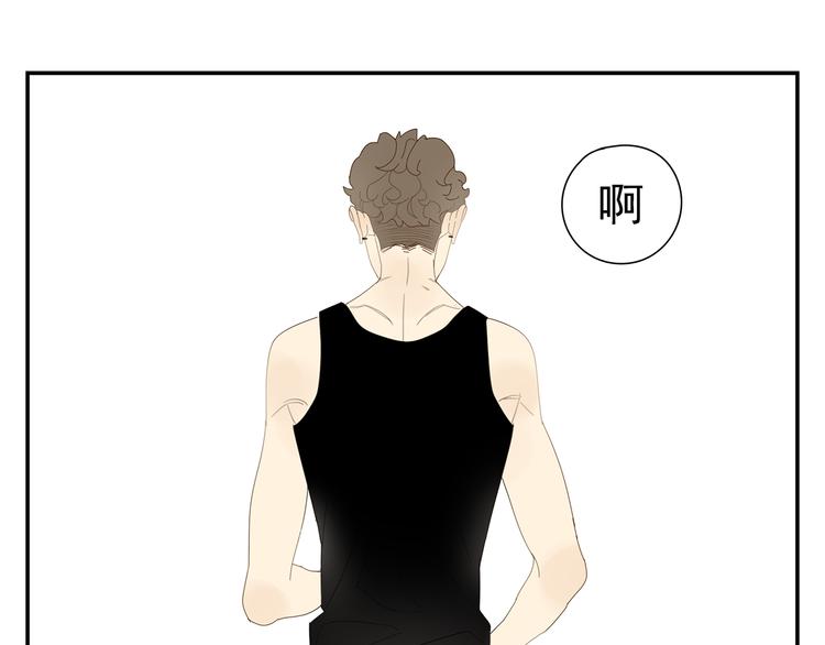 第4话 他的浴巾66