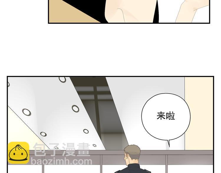 第4话 他的浴巾8