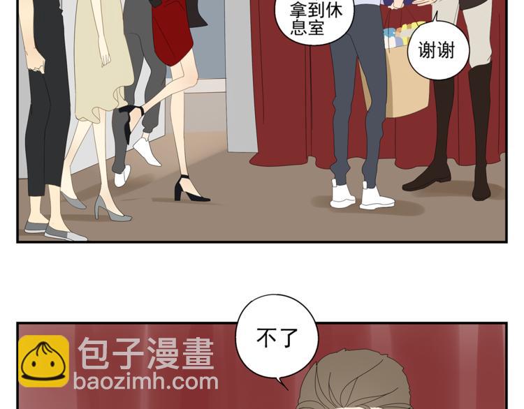 第5话 秘密14