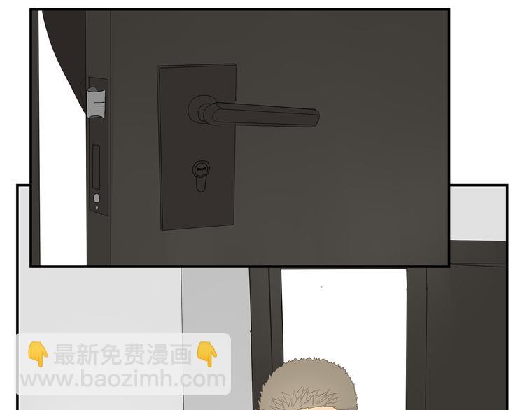 第5话 秘密31