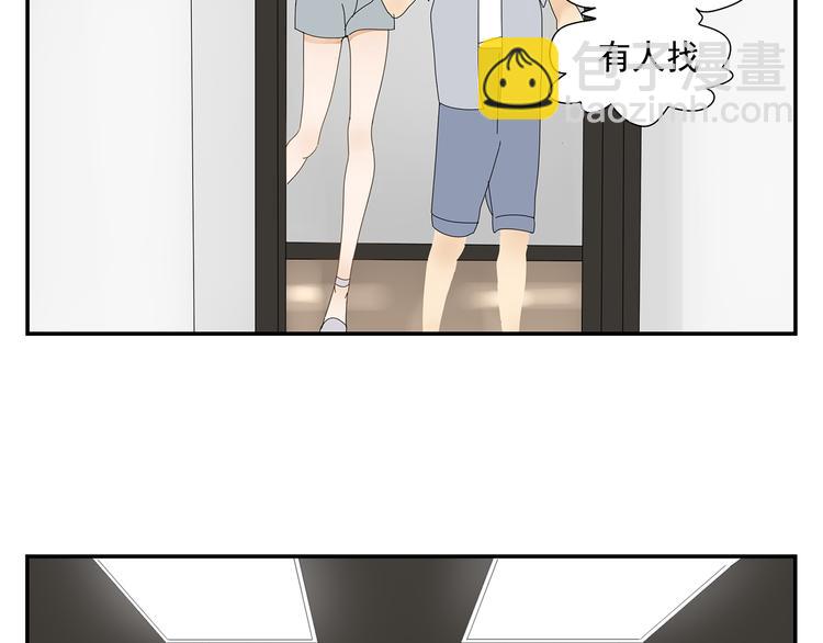 第5话 秘密46