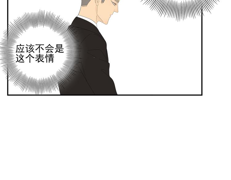 第5话 秘密62