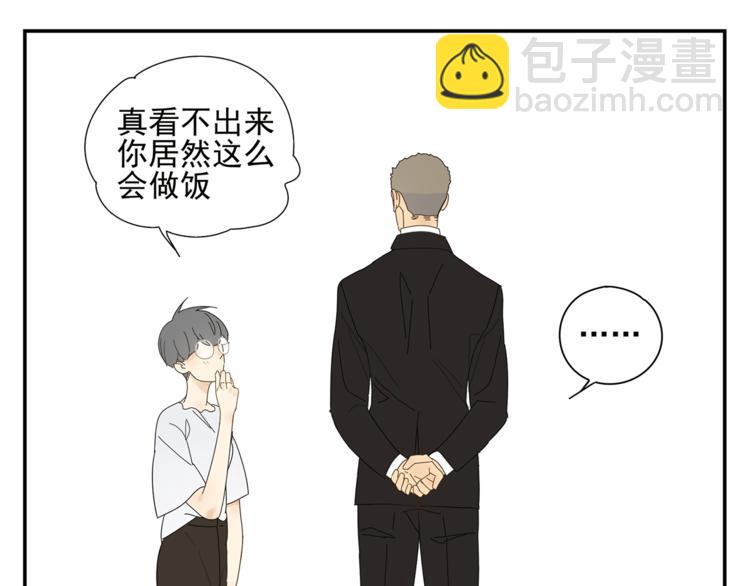 第5话 秘密89