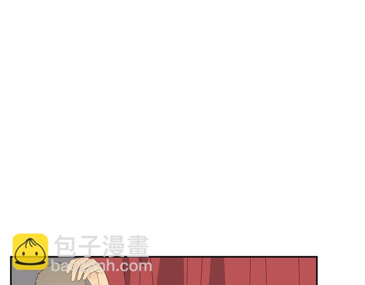第6话 醉酒18