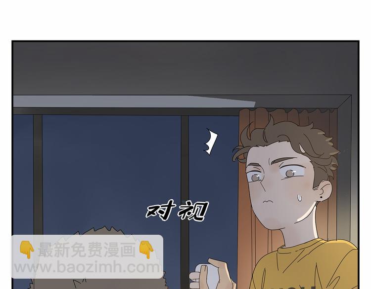 第7话 小恶魔45