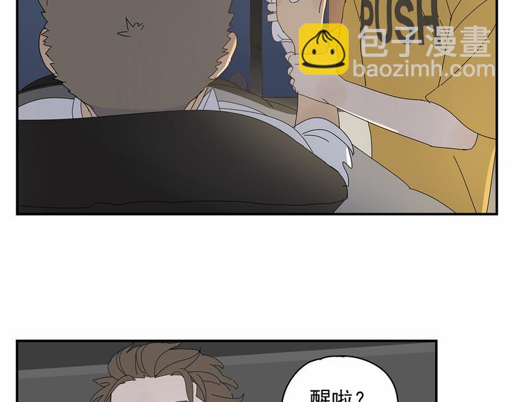 第7话 小恶魔46
